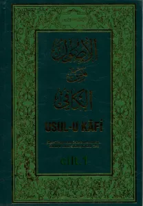Usul-u Kafi C.1