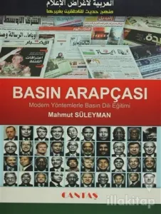 Basın Arapçası