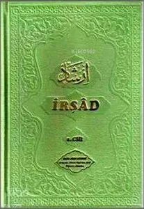 İrşad Vaaz ve Nasihat (3 Cilt Takım, 2.Hamur)