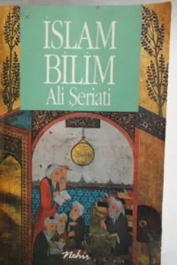 İslam Bilim 1.Cilt