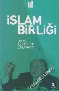İslam Birliği -        2017