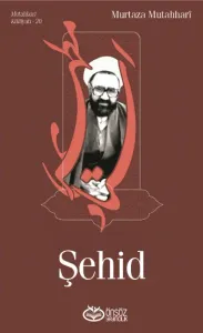 Şehid