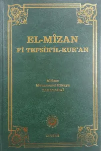 El-Mîzân Fî Tefsîr'il-Kur'ân c. 15