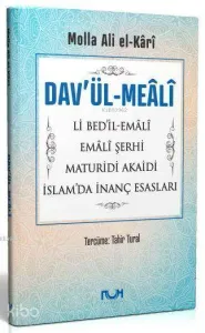 Dav'ül-Meali Li Bed'il-Emali