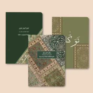 Ihsan - Yeşil Kilim Desenli – 3’lü Mininote Defter
