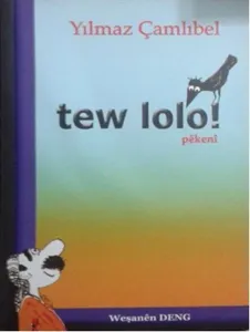 Tew Lolo
