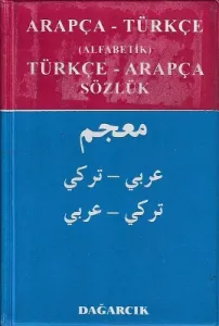 Arapça-Türkçe (Alfabetik) Türkçe-Arapça Sözlük (kırmızı mavi kapak)