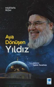 Aya Dönüşen Yıldız