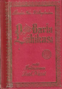 Barla Lahikası Risalei Nur Külliyatından