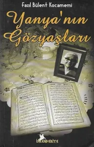 Yanya'nın Gözyaşları