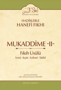 Mukaddime  Fıkıh Usülü
