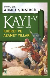 Kayı V