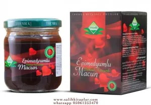 Epimedyum Bitkisel Karışımlı Macun (43 Gr) Themra MİNİ BOY
