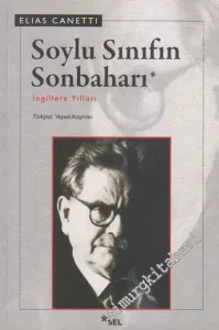 Soylu Sınıfın Sonbaharı: İngiltere Yılları -         2011