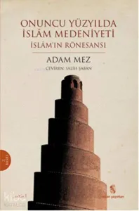 Onuncu Yüzyılda İslam Medeniyeti