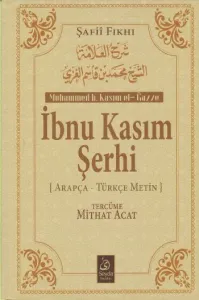 İbnu Kasım Şerhi