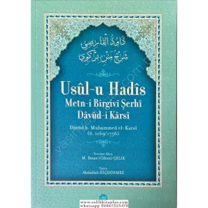 Usulu Hadis - Metni Birgivi Şerhi | Davudi Karsi
