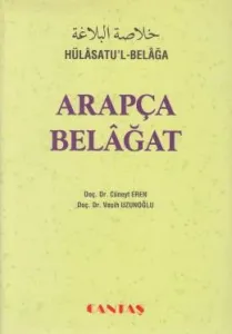 Arapça Belagat