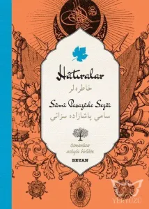 Hatıralar