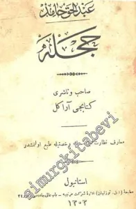 OSMANLICA: 7 Kitap: Hacle / Bunlar Odur / Sahra vd. -