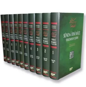 Sünen İbn Mace Tercümesi ve Şerhi 10 Cilt Takım / سنن ابن ماجه شموا لونان