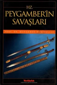 Hz. Peygamber'in Savaşları - Ciltli Kitap
