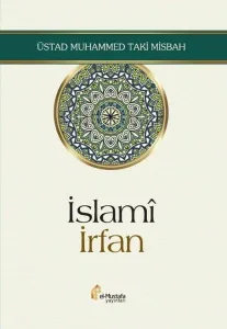 İslami İrfan
