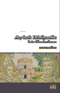 Aryüsçü Hristiyanlık Gotlar Dönemi ve Sonrası
