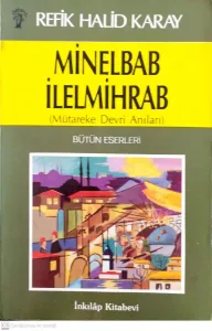 Minelbab İlelmihrab