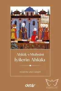 İyilerin Ahlakı