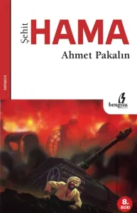 ŞEHİT HAMA