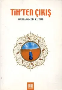 Tih'ten Çıkış