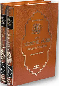 Dualı Dürret'ül Vaizin (2 Kitap Takım) (Ciltli)