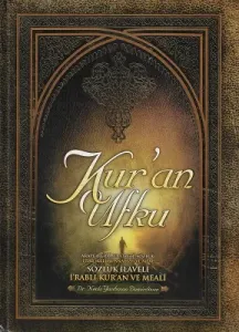 Kur'an Ufku (3 Cilt Takım) (Ciltli) Sözlük İlaveli İ'Rablı Kur'an ve Meali