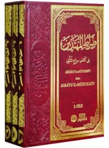 Siratül Mühtedin (3 Cilt Takım)