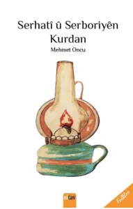 SERHATÎ Û SERBORİYÊN KURDAN