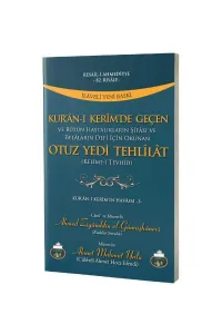 Kuranı Kerimde Geçen Otuz Yedi Tehlilat