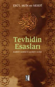 Tevhidin Esasları; Kitâbü't-temhîd Li Kavâidi't-tevhîd