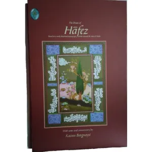 Farsça Hafız Divanı The Divan Of Hafez (Ciltli)