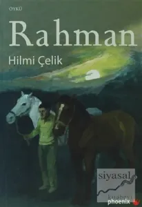 Rahman