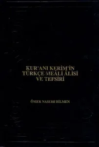 Kur'anı Kerim'in Türkçe Meali Alisi ve Tefsiri 8 Cilt Takım
