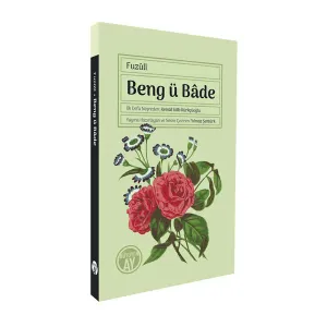 Beng ü Bâde