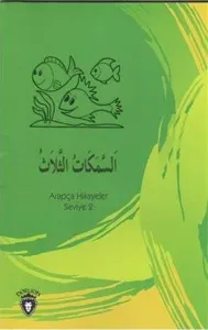 Üç Balık Arapça; Hikayeler Stage 2