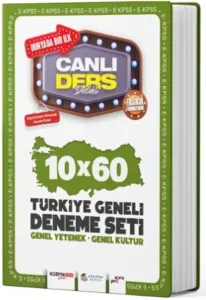 Akademi Denizi EKPSS Genel Kültür Genel Yetenek 10 x 60 Türkiye Geneli Deneme Seti
