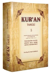Kuran Tahlili 5. Cilt