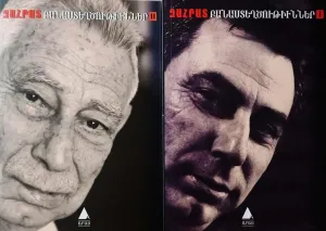 Panasdeğdzutyunner I-II (2 Cilt Takım)