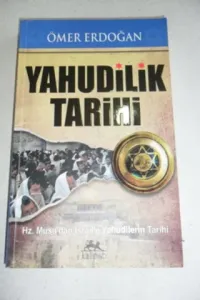 Yahudilik Tarihi