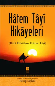 Hâtem Tâyî Hikâyeleri ((Hâzâ Dâsitân-ı Hâtem Tâyî)