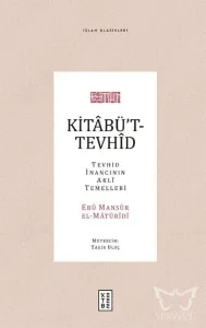 Kitabü't-Tevhid