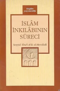 İslam İnkılabının Süreci